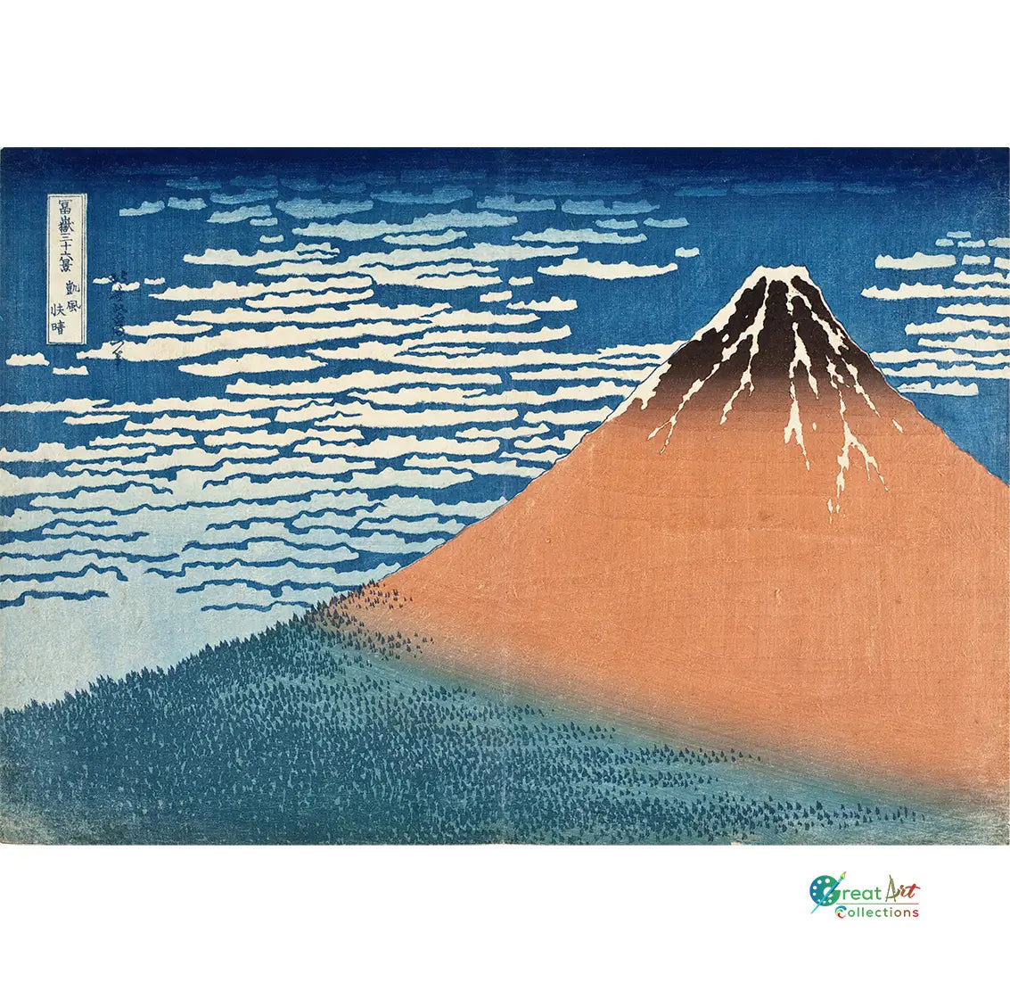 South Wind, Clear Dawn by Hokusai